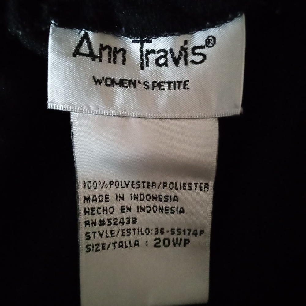 Ann Travis - Picture 3 of 7